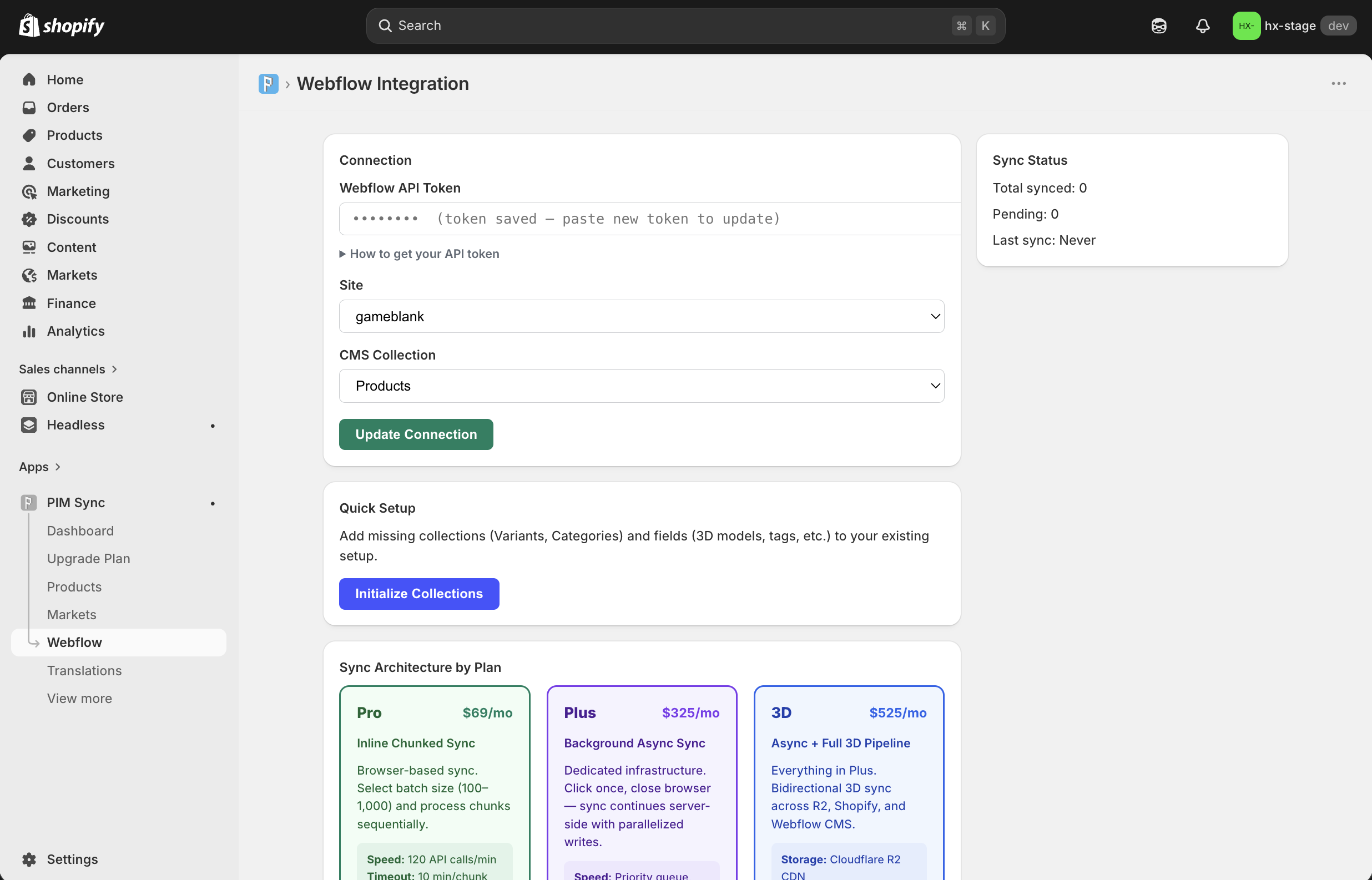 Webflow Integration